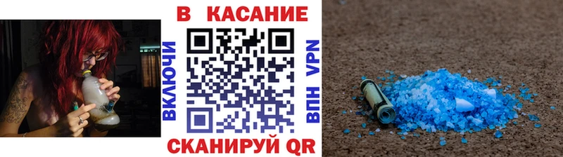 Названия наркотиков Палласовка Марихуана АМФ Меф мяу мяу COCAIN