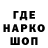 ТГК концентрат Knall