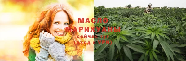 mdpv Аркадак