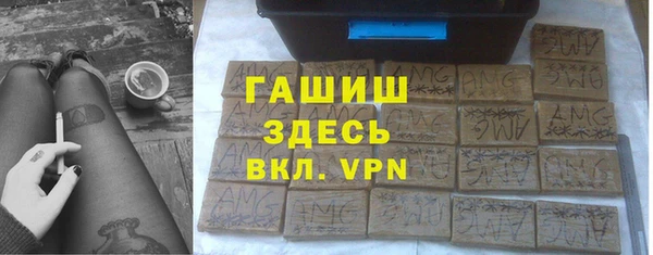 mdpv Аркадак