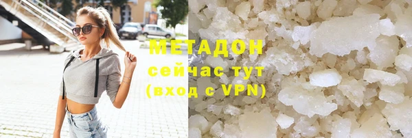 mdpv Аркадак