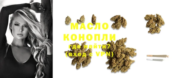 Альфа ПВП Россошь