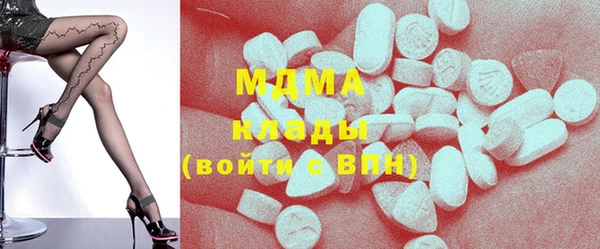 mdpv Аркадак