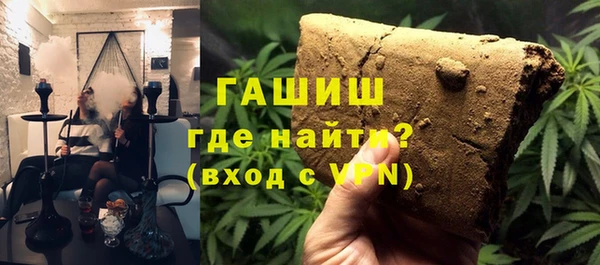 mdpv Аркадак