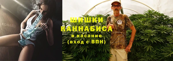 mdpv Аркадак