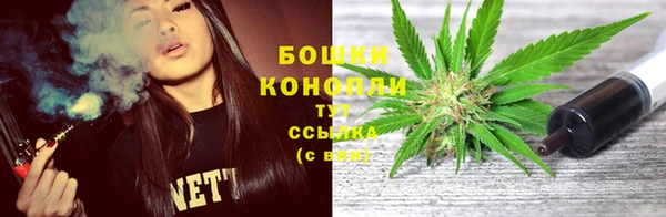 mdpv Аркадак