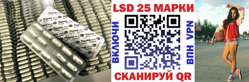 дарк нет наркотические препараты  Палласовка  Лсд 25 экстази ecstasy 